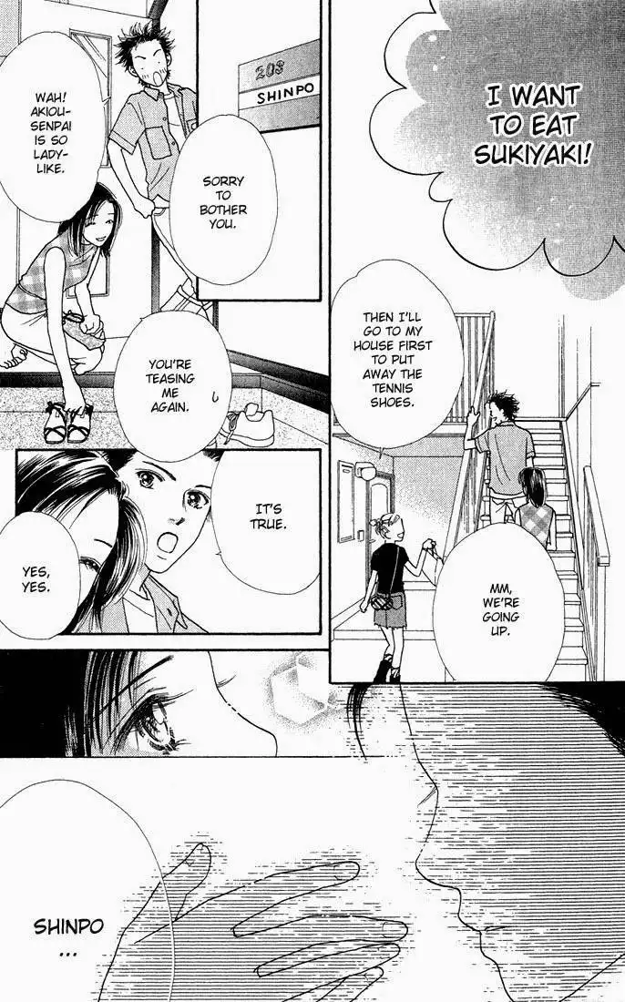 Parfait Tic Chapter 14 25